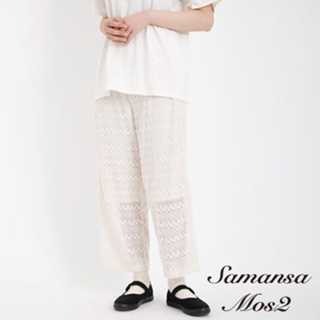 Samansa Mos2 滿版鏤空蕾絲直筒寬褲(FL33L0F0980)