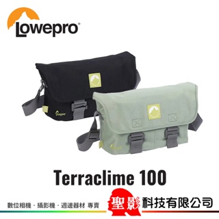 羅普 Lowepro Terraclime 100 大自然 單肩側背包（共二色）公司貨