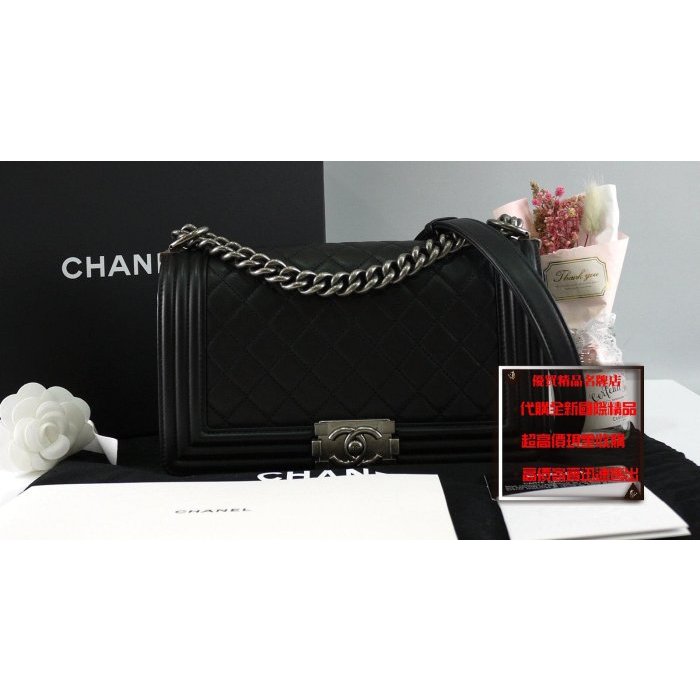 優買二手精品名牌店 Chanel A67086 黑 牛皮 菱格紋 銀鍊 COCO 25 BOY 肩背包 斜背包 全新展示