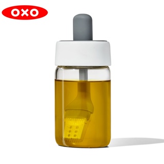 新品上市【OXO】 好好塗矽膠油瓶刷 醬料刷 調味刷 調味罐 廚房工具 料理工具 原廠公司貨