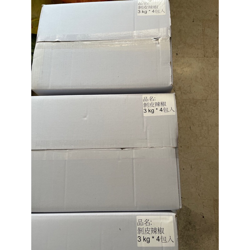 【台南復興醬園】營業用剝皮脆辣椒3KG（固形物2.5KG)X4包整箱出貨