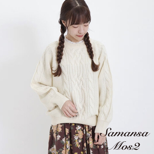 Samansa Mos2 羊毛混紡麻花編織圓領針織衫(FL37L2C0680)