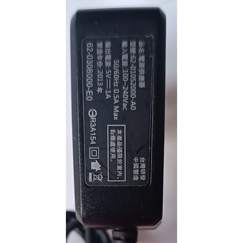 電源供應器 mini USB 接頭 5V 1Adc 100-240Vac 50/60Hz 0.5A Max