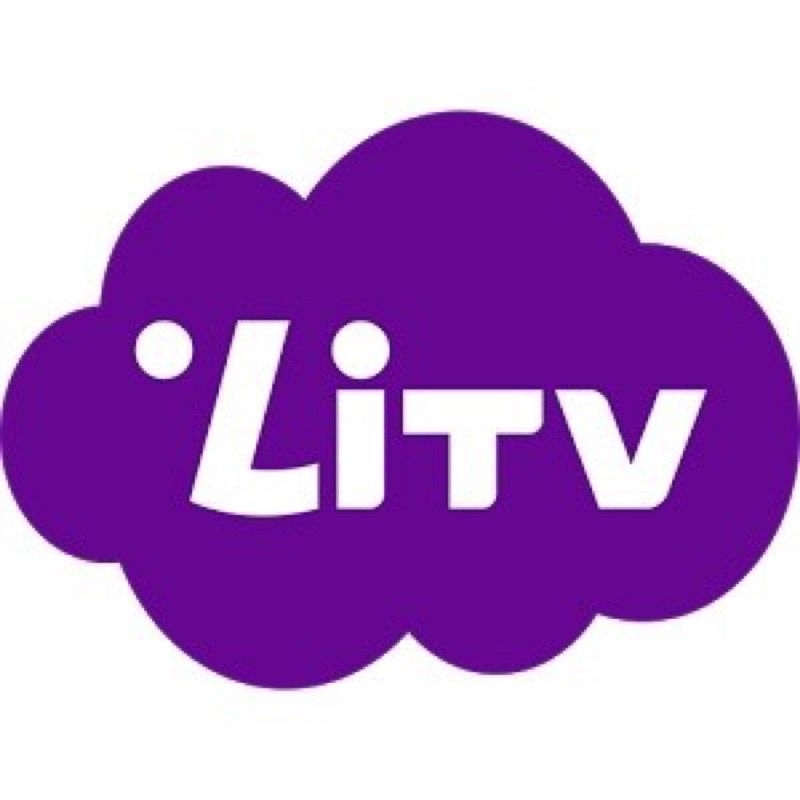 Litv頻道餐(6個月共180天) 電子序號 合法正版精選第四台 MOD 400台電視頻道