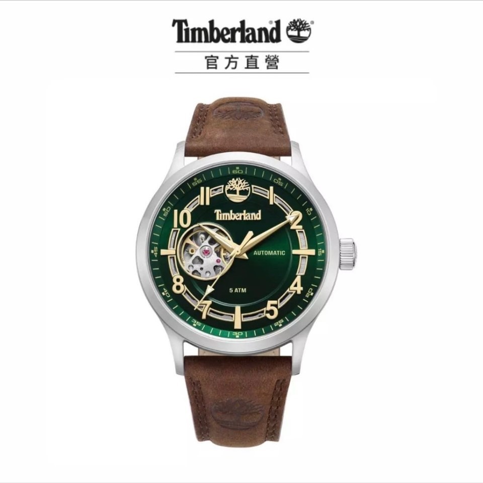 Timberland 男錶LANGERBUCK系列 鏤空機械腕錶 皮帶-綠色/咖啡色(TDWGE0041902)