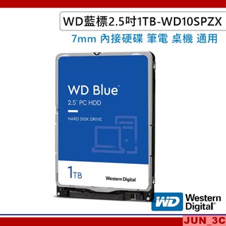 [原廠公司貨] WD 藍標 1TB 2.5吋硬碟 WD10SPZX 硬碟 7mm 2.5吋 內接硬碟 裝機硬碟