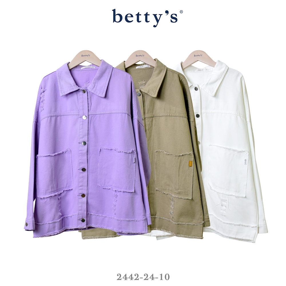 betty’s專櫃款(41)街頭率性刷破不收邊牛仔外套(共三色)