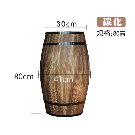 80CM（特價）台灣現貨 下單隔天到達  免運+橡木桶 橡木酒桶 實木 陳列木制 儲酒桶 釀酒桶 葡萄酒桶