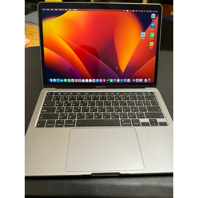 MacBook Pro 13吋 太空灰512G（2020）