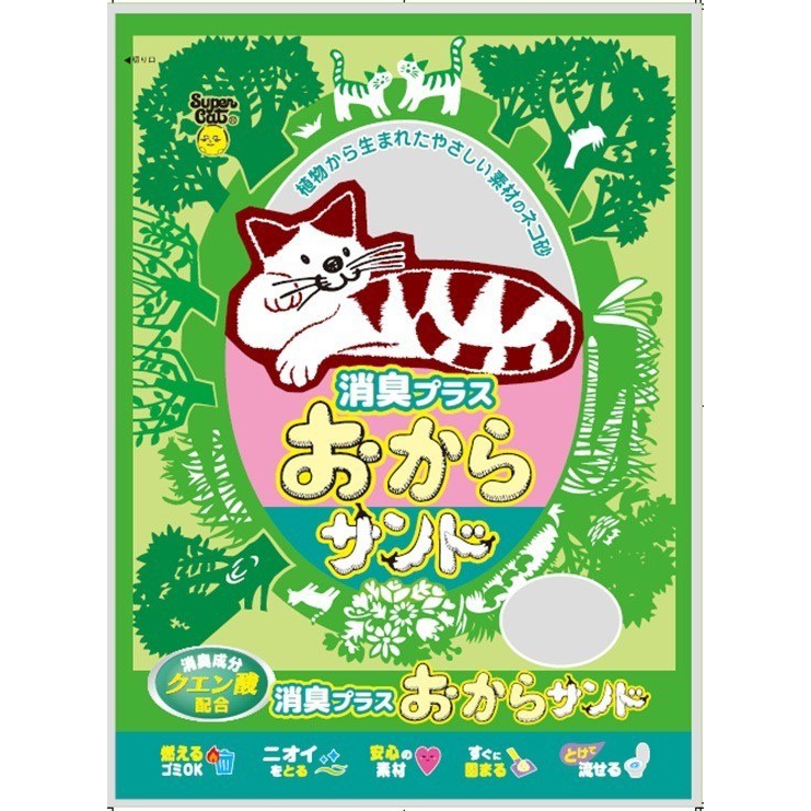 【現貨】Super cat 超級貓 豆腐砂 7L 貓砂 韋民豆腐砂 可沖馬桶 日本豆腐砂 抗菌環保砂