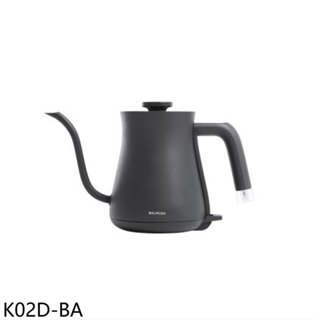 《再議價》BALMUDA百慕達【K02D-BA】The Pot 電熱絕美手沖壺黑色熱水瓶(7-11商品卡100元)