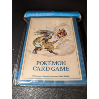 寶可夢 Pokemon PTCG 卡牌遊戲 皮卡丘 烈空座 捷拉奧拉 卡套 卡盒 神奇寶貝 日本正版 造型卡套