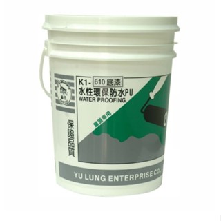 貓王K1-610 水性防水專用底漆 五加侖 (含稅) ~ecgo五金百貨
