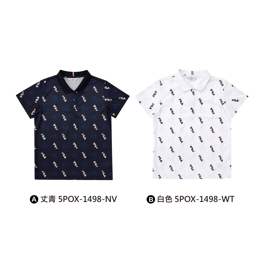 【FILA】女性 吸濕排汗 POLO運動衫 5POX-1498 -共2款任選