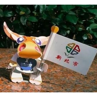 新北市牛年小提燈、新北犇騰小提燈、牛年小提燈、小提燈、牛年提燈、花燈、紙雕燈籠、紙雕提燈、牛年紙雕燈籠