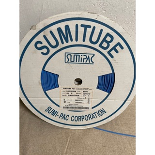 日本 SUMITUBE熱縮套 熱縮管 熱收縮套 藍色2.0 X0.2