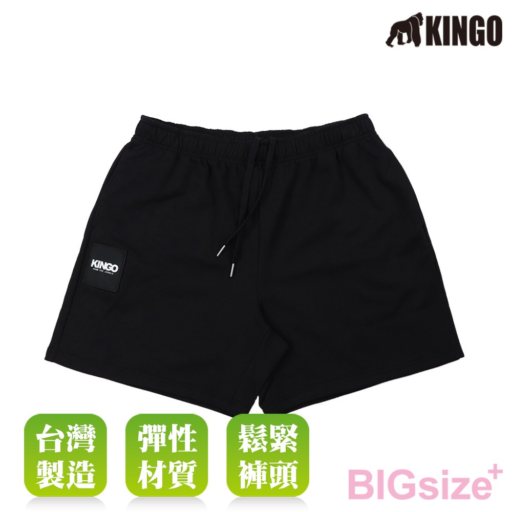 KINGO-女大尺碼-鬆緊腰 棉短褲-黑-444314