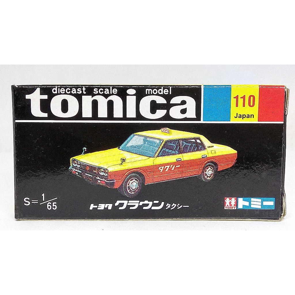 2 TOMY TOMICA 復刻黑盒 NO.110 110 豐田 TOYOTA CROWN TAXI 計程車