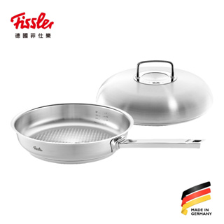 【德國Fissler】菲仕樂新主廚系列 單柄低脂平煎鍋 28cm/3L-含蓋｜德國原製 不鏽鋼18/10醫療級鋼材 不挑