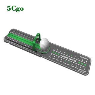 5Cgo.【樂趣購】Xnells韓國進口高速公路推桿板高爾夫推桿精準距離推桿練習器便攜教學道具t688879033039