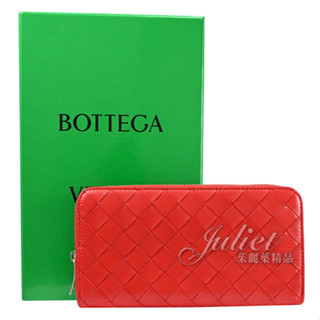 【茱麗葉精品】BOTTEGA VENETA 608051 經典編織小羊皮拉鍊長夾.紅 現貨在臺