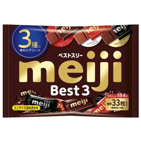 【現貨 】【明治3種綜合巧克力】【日本零食】貼媽 日本零食代購 Meiji 巧克力 牛奶 特濃牛奶 黑巧克力 袋裝