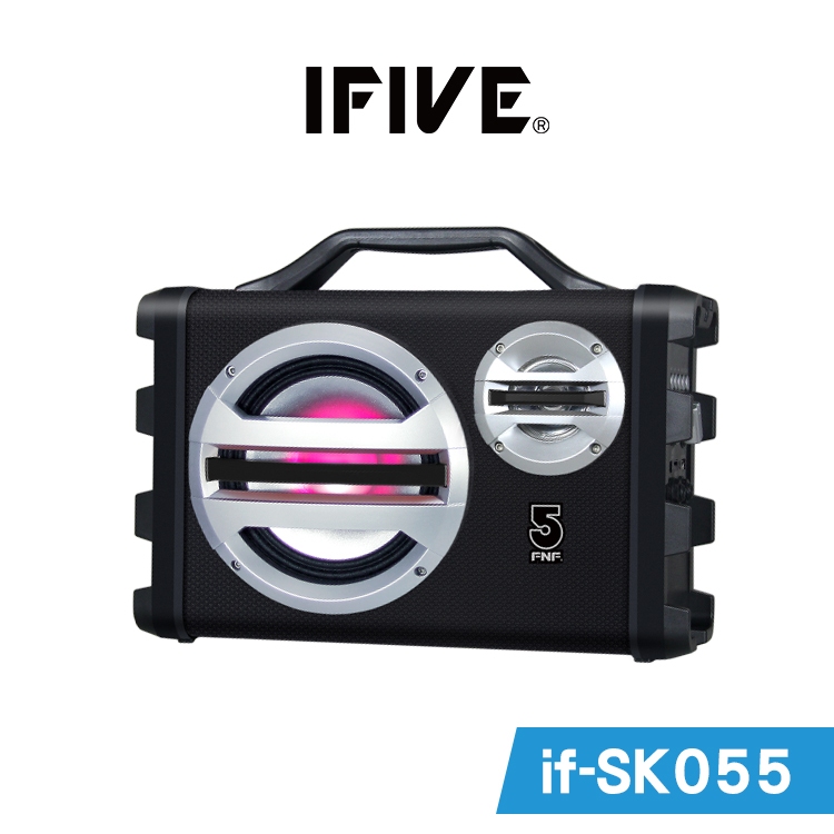 【IFIVE】進階款藍牙喇叭(if-SK055) 戶外小聲霸 教學擴音設備 行動K歌音響