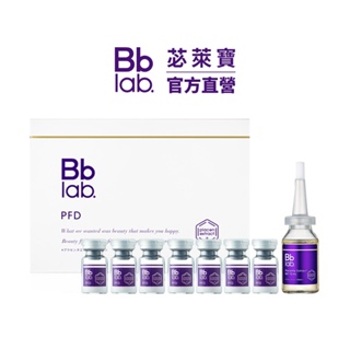 【Bb LAB】胎盤素原液亮白緊緻組(PFD)7日份｜滋潤抗老 緊緻提亮 改善暗沉 敏感肌適用 日本 SPA保養品