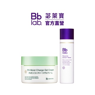 【Bb LAB】超值組_奇肌復活草修復面霜50g+胎盤化妝水150ml｜保濕提亮 滋潤修護 敏感肌適用 SPA保養品