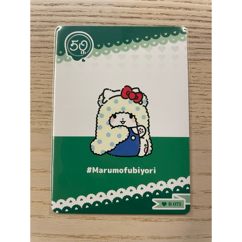 收藏卡 三麗鷗  凱蒂貓 Hello Kitty 50週年 珍藏套卡  毛毯熊 莫普 R71