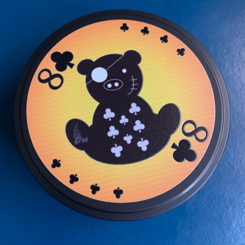 DBO 黑花八水洗蠟