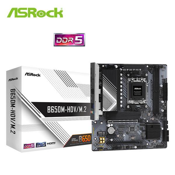 (聊聊享優惠) 華擎 ASRock B650M-HDV/M.2 AMD AM5 M-ATX 主機板(台灣本島免運費)