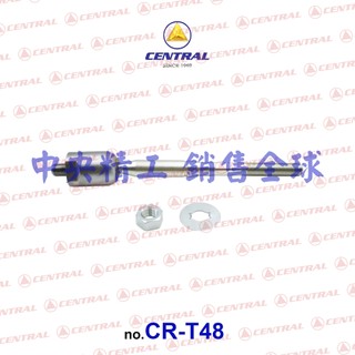 TOYOTA豐田ES300 CAMRY冠美麗02-06/5 PREVIA 00-03全新方向機拉桿惰桿橫拉桿惰桿舵桿球頭