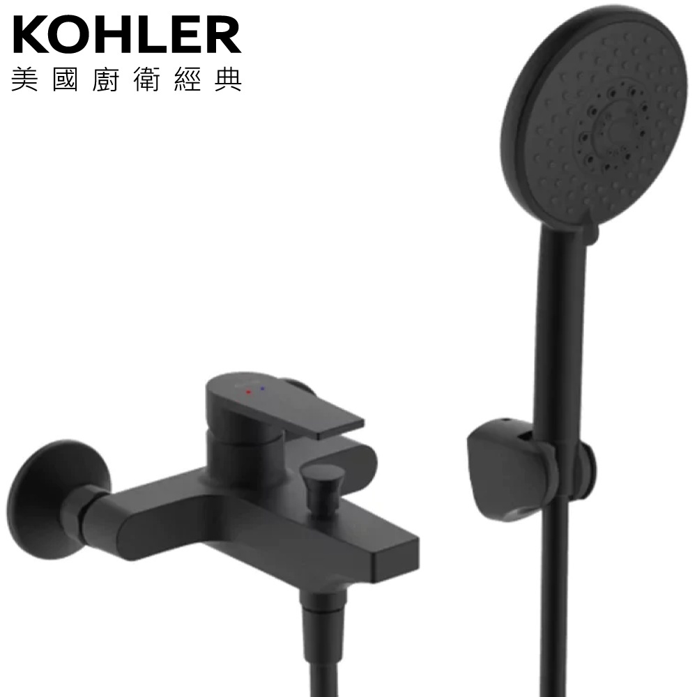【格蘭登】美國 KOHLER TAUT 浴缸淋浴龍頭 黑 K-74036T-4-BL