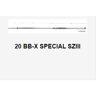 【新上釣具】SHIMANO BB-X SPECIAL SZIII 白竿3代 磯釣竿