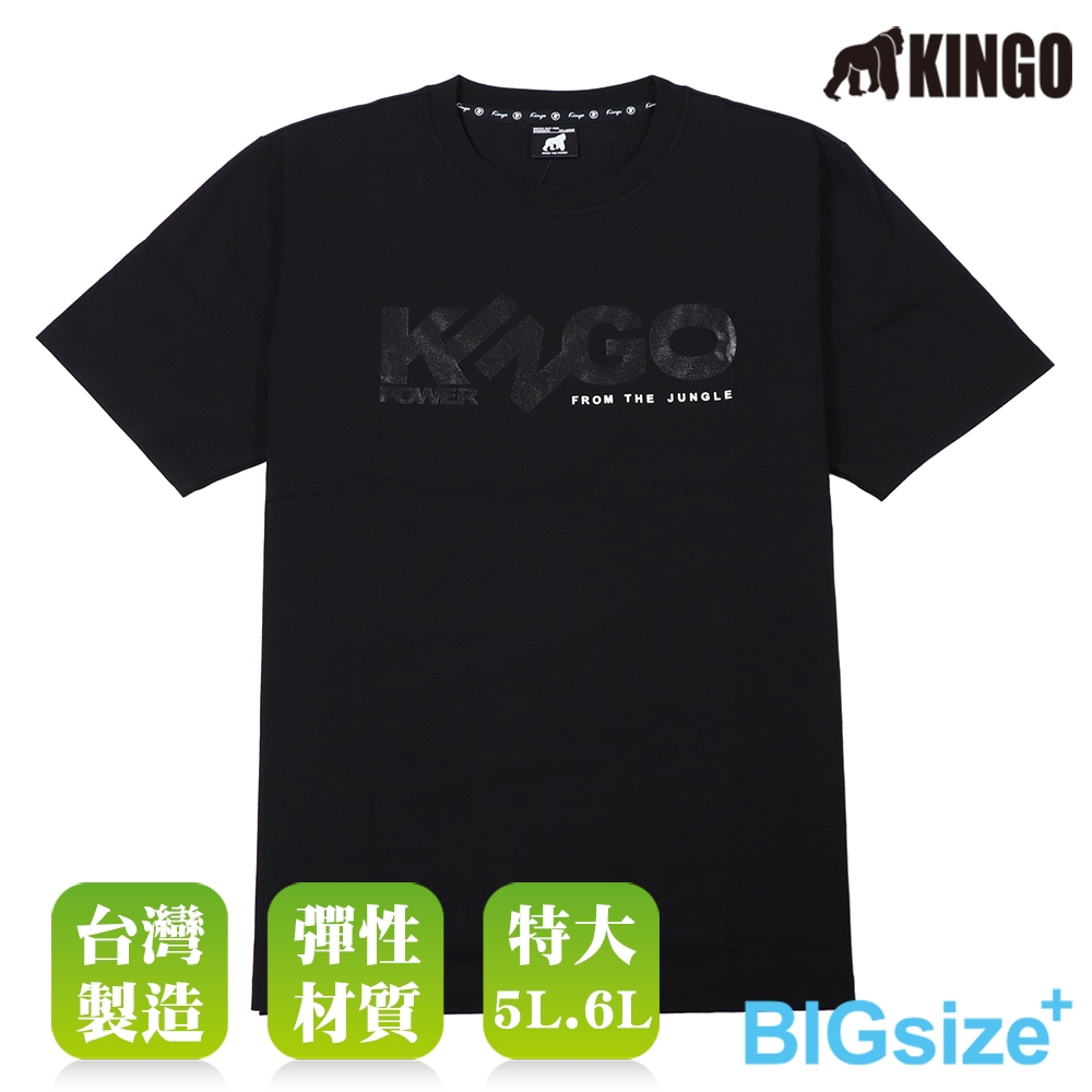 KINGO-超大尺碼-男款 圓領T恤-黑-415134