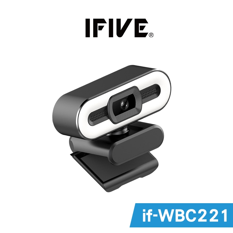 【IFIVE】2K超高畫質網路視訊攝影機(美顏款)if-WBC221 補光燈設計