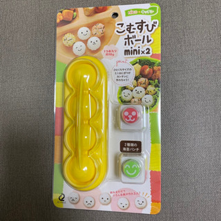 日本Arnest 迷你圓球型4連飯糰模型含海苔打洞器 壓模767383（全新）