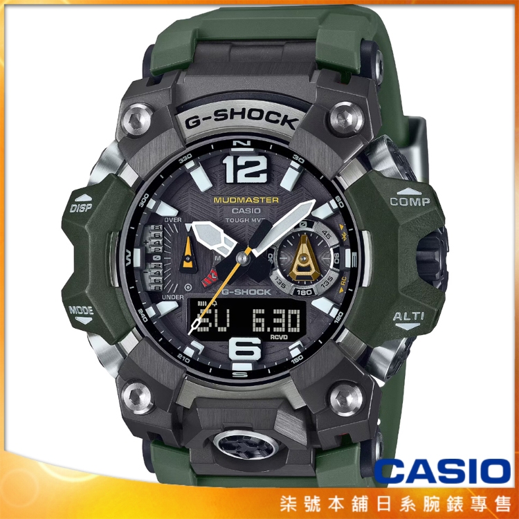 【柒號本舖】CASIO 卡西歐G-SHOCK MUDMASTER 碳纖維運動錶 / GWG-B1000-3A