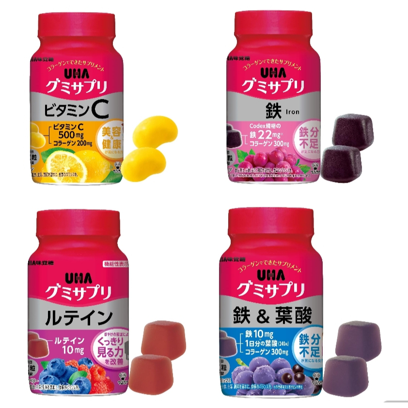 現貨 日本 UHA 味覺糖 水果軟糖 鐵+葉酸/維他命C/葉黃素/鐵 30日分