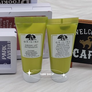 一飲而盡深度保濕面膜 15ml 2025.07到期 1688 SHOP Origins品木宣言 全新 臺灣專櫃貨