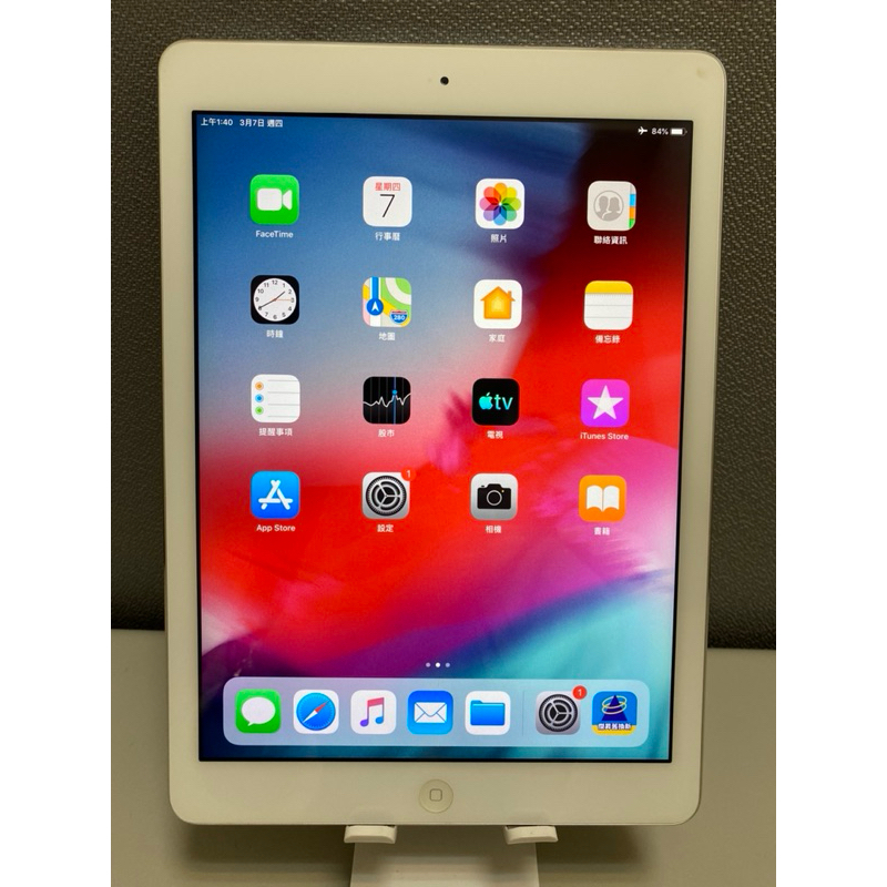 apple iPad Air 32G wifi 銀色