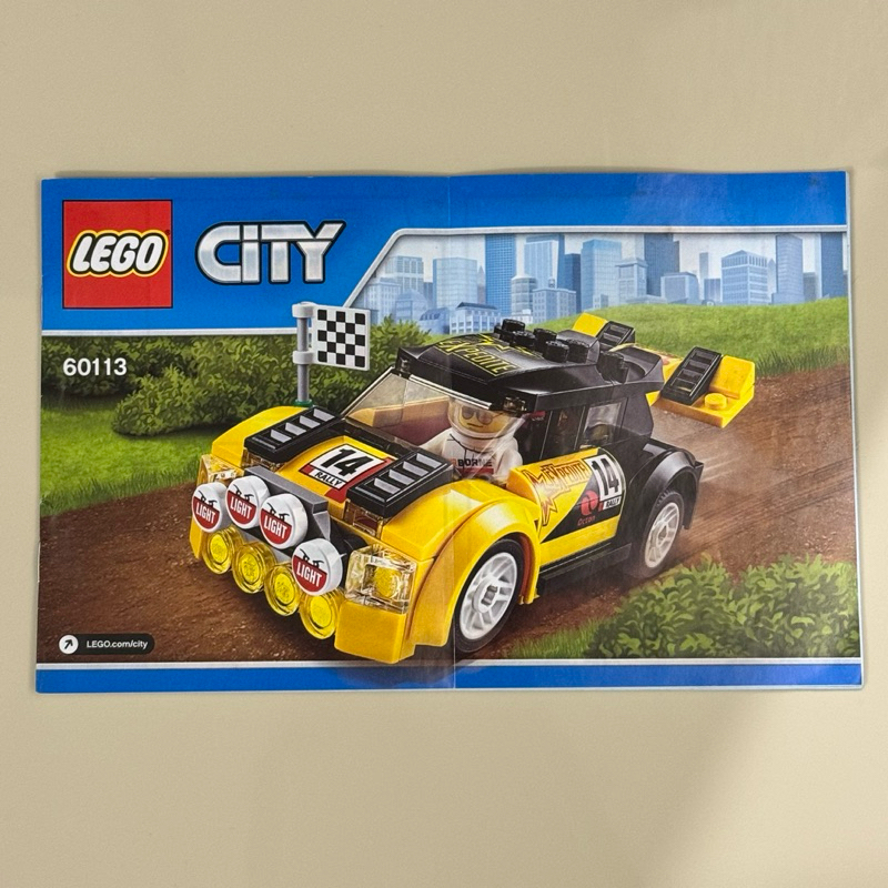 LEGO 60113 黃色拉力車