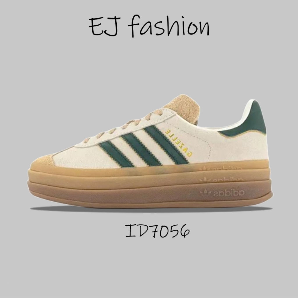 EJ-adidas Originals Gazelle BOLD W 白綠 厚底 焦糖底 ID7056
