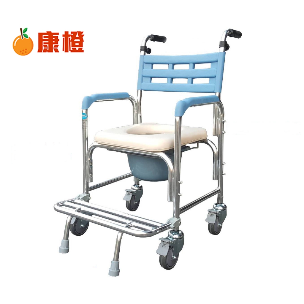 【耀宏】鋁合金洗澡椅便器椅 YH125-2 (硬背/把手)