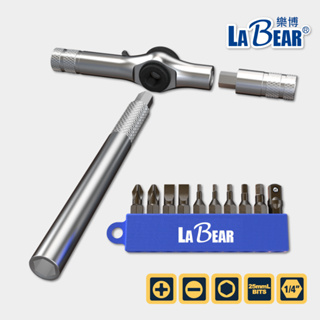 【LaBear】12PCS 接桿起子組 迷你棘輪柄 90齒 多功能棘輪 磁性接桿 起子頭接桿 磁性起子接桿