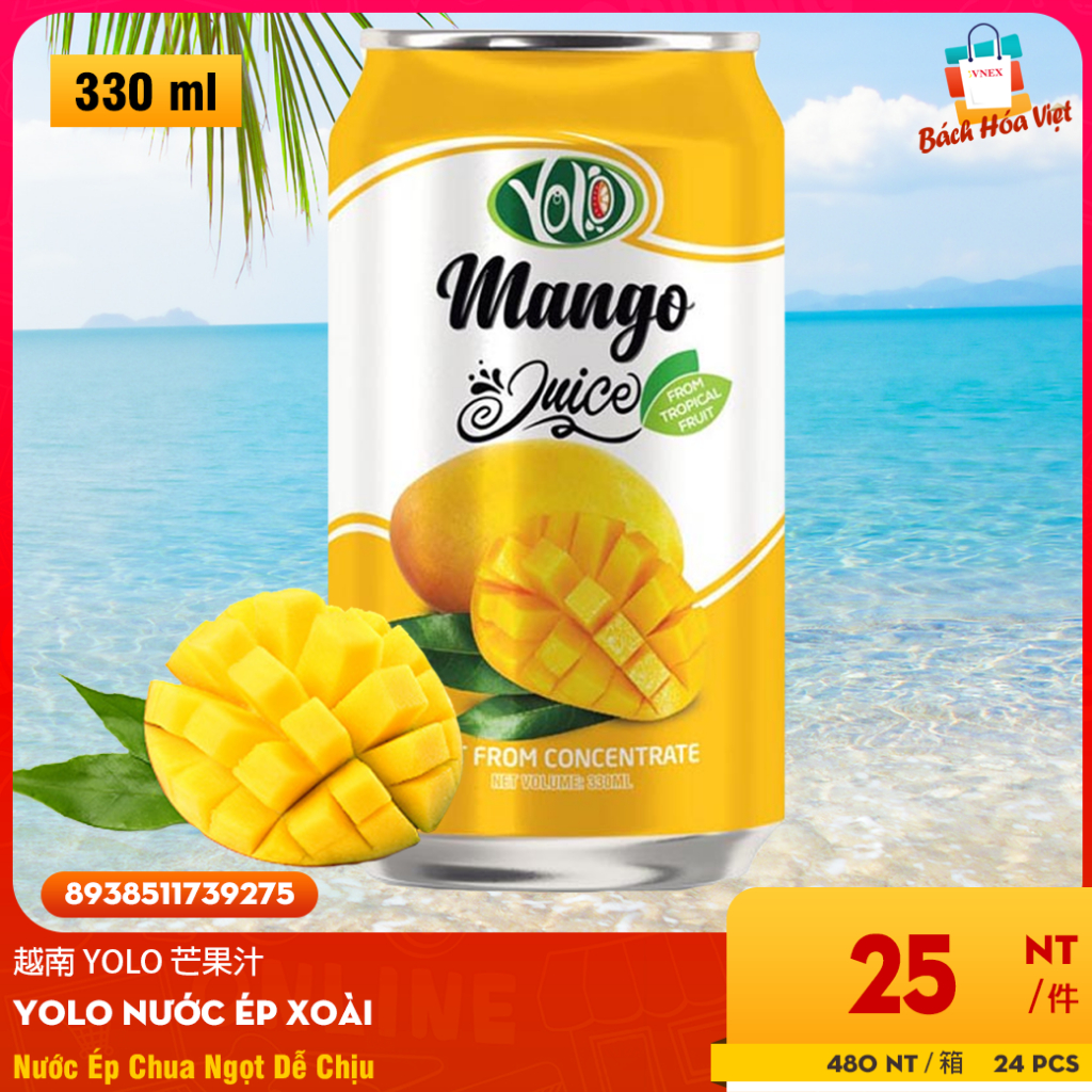 買一送一mua1tặng1 越南 芒果水果飲料  Nước Ép Xoài Yolo