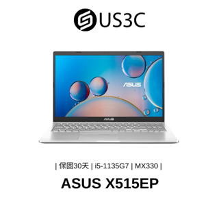 ASUS X515EP 15吋 FHD i5-1135G7 8G 512G SSD 1THDD MX330 銀色 二手品