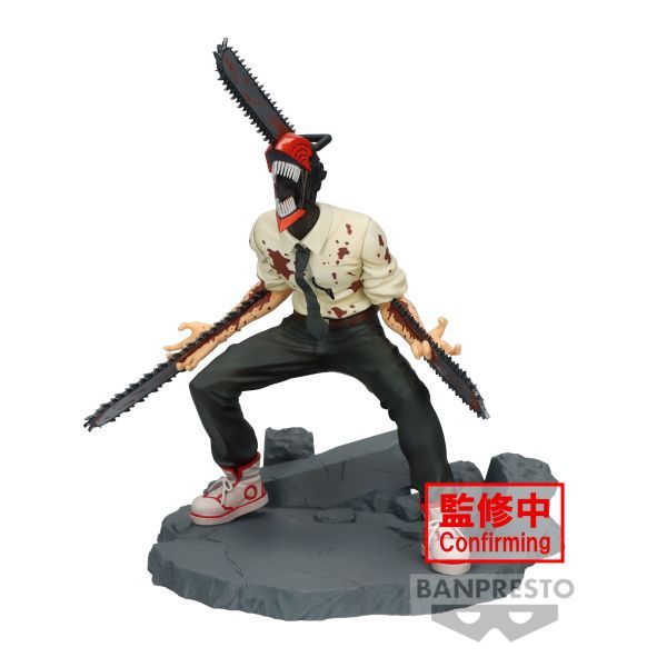 【預購2024年8月】BANPRESTO 景品 鏈鋸人 VIBRATION STARS 鏈鋸人 特別版 東海模型