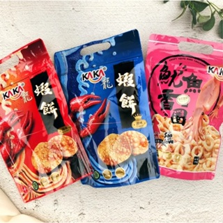 【嚴選SHOP】台灣 KAKA 醬燒蝦餅 原味/辣味 80g 魷魚香圈 珍四鮮 卡卡食品 蝦餅 魷魚餅【Z395】餅乾